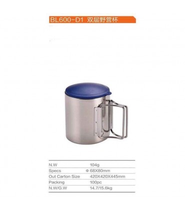 لیوان اسکیمو مدل BL600-D1