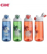 بطری آب سیله 670ML مدل XL1927