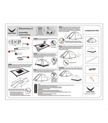 چادر دو نفره اسنوهاک مدل 2 DISCOVERI