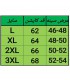 كاپشن پر لايت زنانه هامتو مدل 23Y929B-2