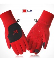 دستکش پاور استرج EX2 مدل 842323