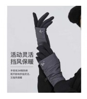 دستکش زنانه پلار استرج EX2 مدل 866155