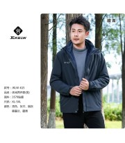 کاپشن دوپوش مردانه جک لانگ مدل JKLW-615