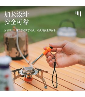 فندک الکتریکی مدل FE20