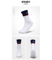 جوراب کوهنوردی هامتو مدل HB202218-1