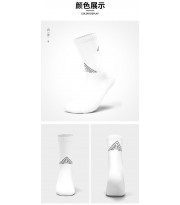 جوراب کوهنوردی هامتو مدل HB202219-1