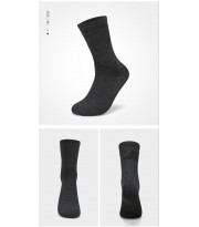 جوراب کوهنوردی هامتو مدل HB202219-3