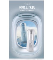 پک بهداشتی Etravel مدل A160130