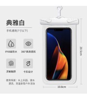 کاور ضدآب موبایل Etravel مدل FSD250100