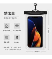 کاور ضدآب موبایل Etravel مدل FSD250104