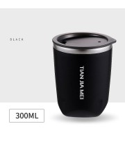 ماگ سفری تیان جیا می 300ml مدل Office Cup 8928