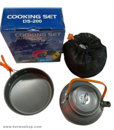 ظروف Cooking Set مدل DS-200 Plus