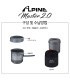 ست ظروف کووا مدل Alipine Master Pot 2.0 KCW-1701