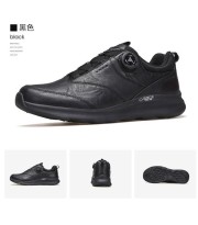 کفش مردانه هامتو مدل 340944A-1