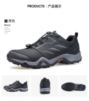 كفش كوهنوردی مردانه هامتو مدل 130118 A-1