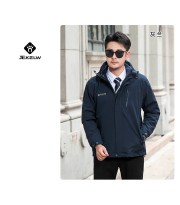کاپشن دوپوش مردانه جک لانگ مدل JKLW-627