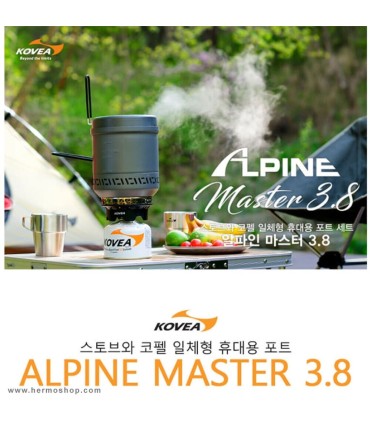 جت بویل کووا مدل Alpine Master 3.8 KGB-1811