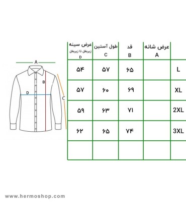 کاپشن دوپوش پر زنانه جک لانگ مدل JKLW-622