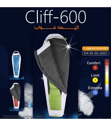 کیسه خواب اسنوهاک مدل Cliff 600