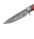 چاقو Columbia مدل G53