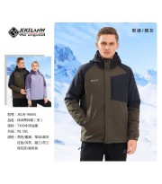 کاپشن دوپوش پر مردانه جک لانگ مدل 98665