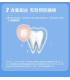 پک مسواک ارتودنسی و جا خمیر دندان Etravel مدل ELYJ020100
