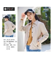 کاپشن زنانه جک لانگ مدل 99782