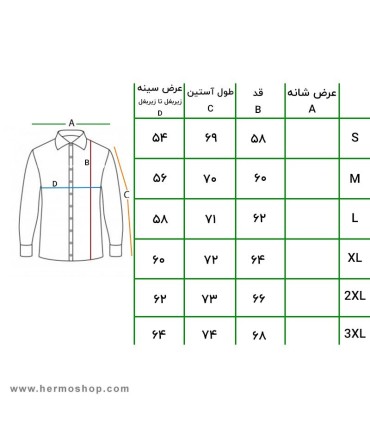 بادگیر مشتی نورث فیس مدل TNF-8574