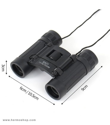 دوربین دو چشمی Binocular مدل DA-2369 21*8