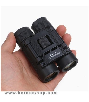 دوربین دو چشمی Binocular مدل DA-2369 21*8
