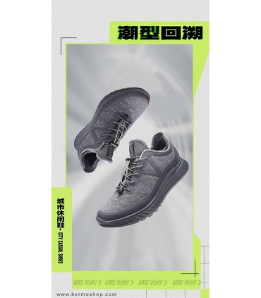 کفش مردانه هامتو مدل 330589A-3