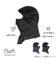 کلاه طوفان ریسا مدل 5100