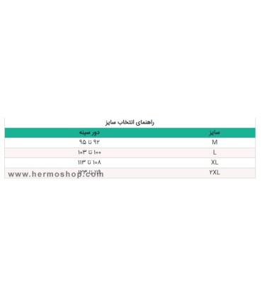 تیشرت مردانه کلنجی مدل Rundry 24501