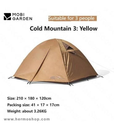 چادر سه نفره موبی گاردن مدل Cold Mountain 3 NXZQU61008