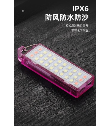 چراغ Keychain مدل Mini Light ZJ-035