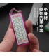 چراغ Keychain مدل Mini Light ZJ-035