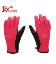 دستکش EX2 مدل 866421