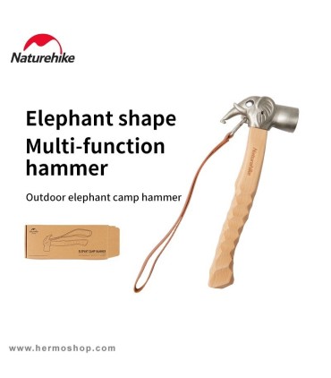 چکش کمپینگ نیچرهایک مدل ELEPHANT SHAPE CNH22ZP022