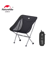 صندلی تاشو نیچرهایک مدل CNK2450JJ015