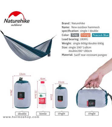 ننو نیچرهایک یک نفره مدل NH17D012-C