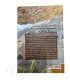 راهنمای سنگ نوردی استان البرز