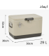 کول باکس نیچرهایک 29 لیتر مدل CNH22SN005