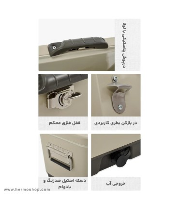 کول باکس نیچرهایک 29 لیتر مدل CNH22SN005