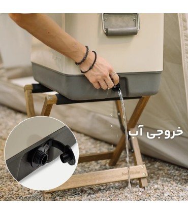 کول باکس نیچرهایک 29 لیتر مدل CNH22SN005