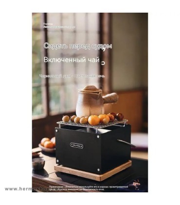 بخاری زغالی مینی نیچرهایک مدل CNK2300CF010