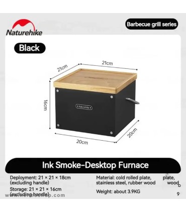 بخاری زغالی مینی نیچرهایک مدل CNK2300CF010