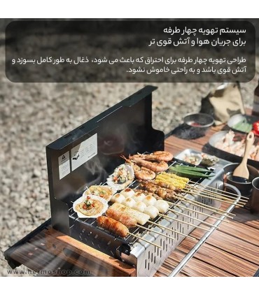 باربیکیو نیچرهایک مدل CNK2300CJ010