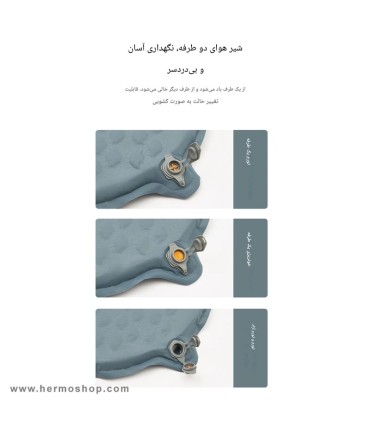زیرانداز کیسه خواب نیچرهایک مدل CNK2300DZ013