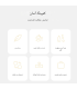 زیرانداز کیسه خواب نیچرهایک مدل CNK2300DZ013