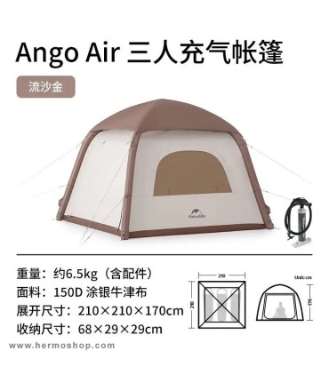 چادر بادی سه نفره Ango Air 3 نیچرهایک مدل CNH23ZP12002